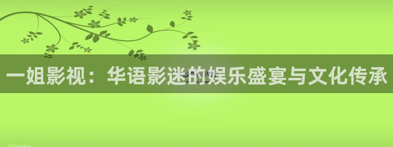 神马影院午夜影院