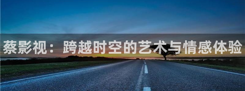 午夜久久久久影院