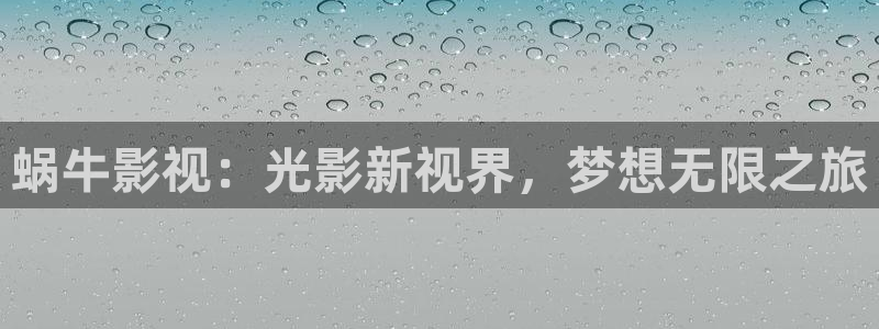 午夜快播电影在线观看
